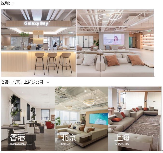 mmexport1743048004691 mmexport1743048004691