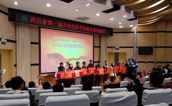 新闻22.JPG 新闻22.JPG